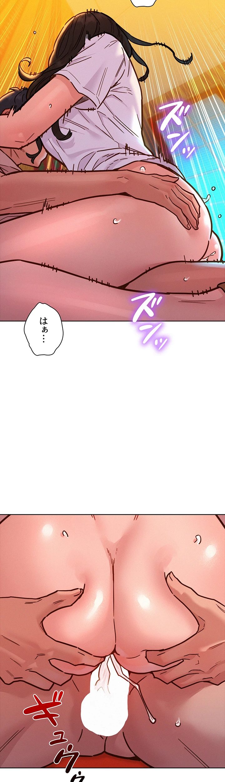 今日から友達シよ！ - Page 21